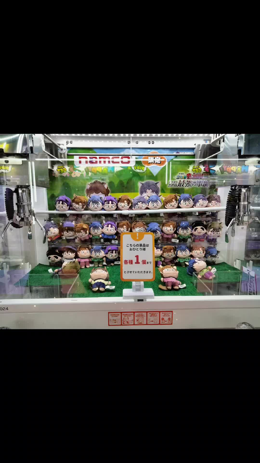 @きりん🦒🥷🥚垢