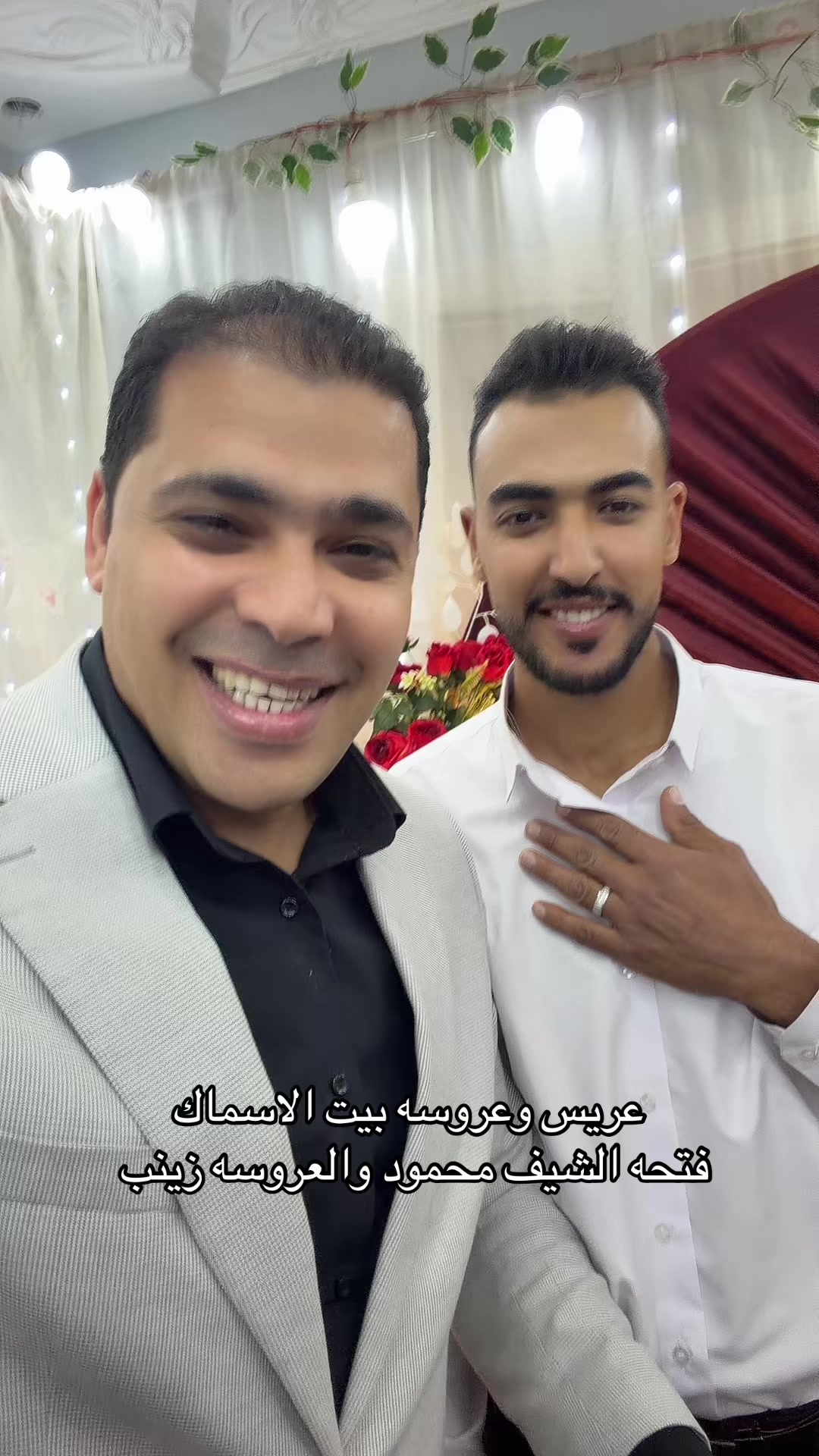 @محمد امين عيد