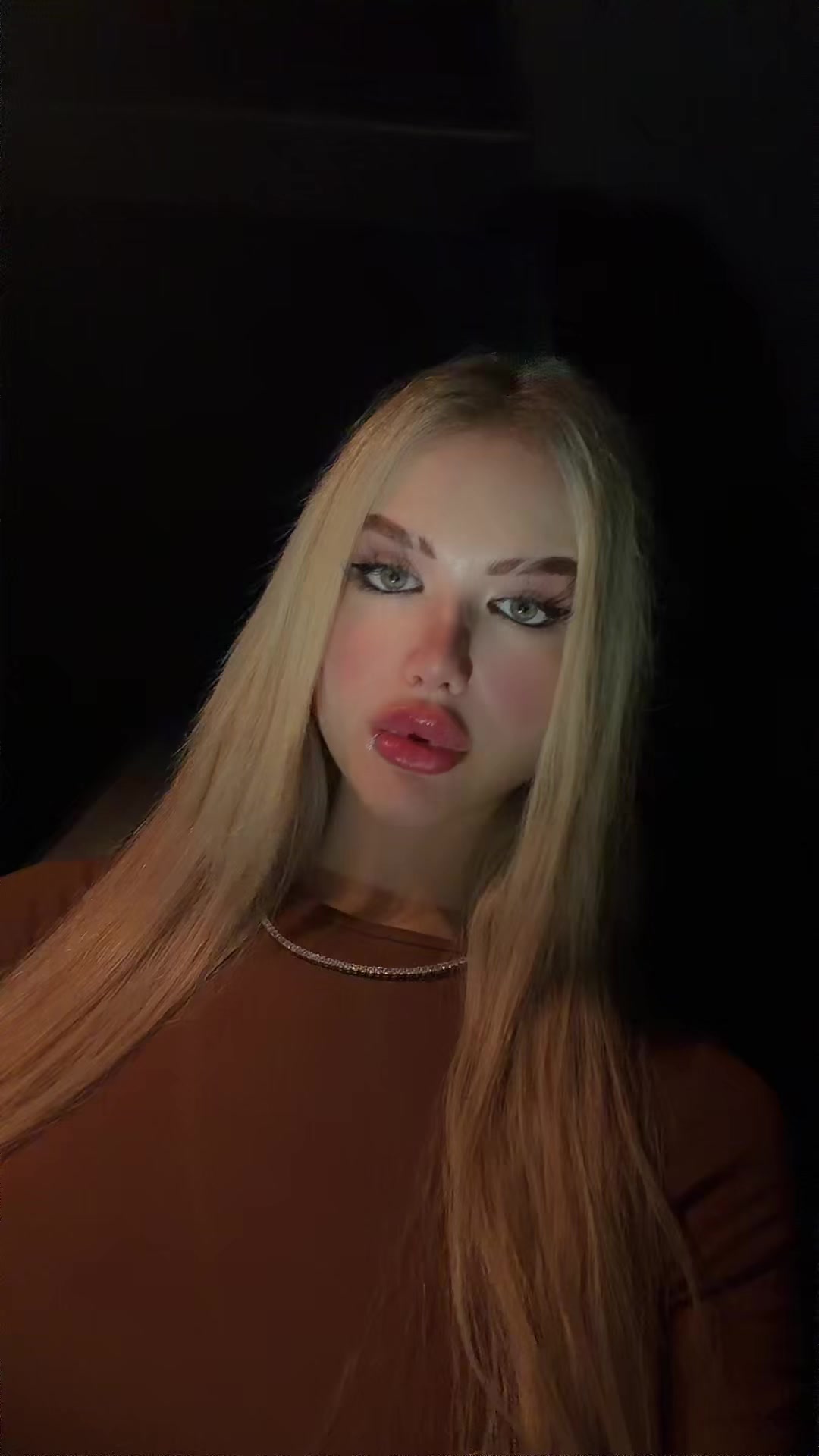 @فانز رقيا