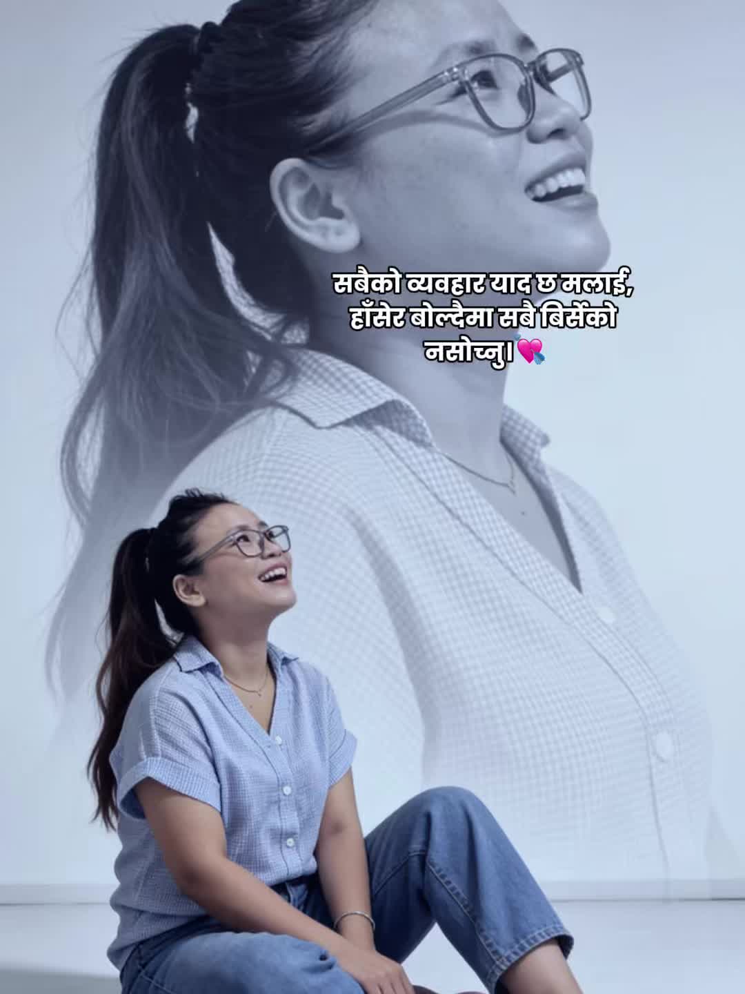 @2020