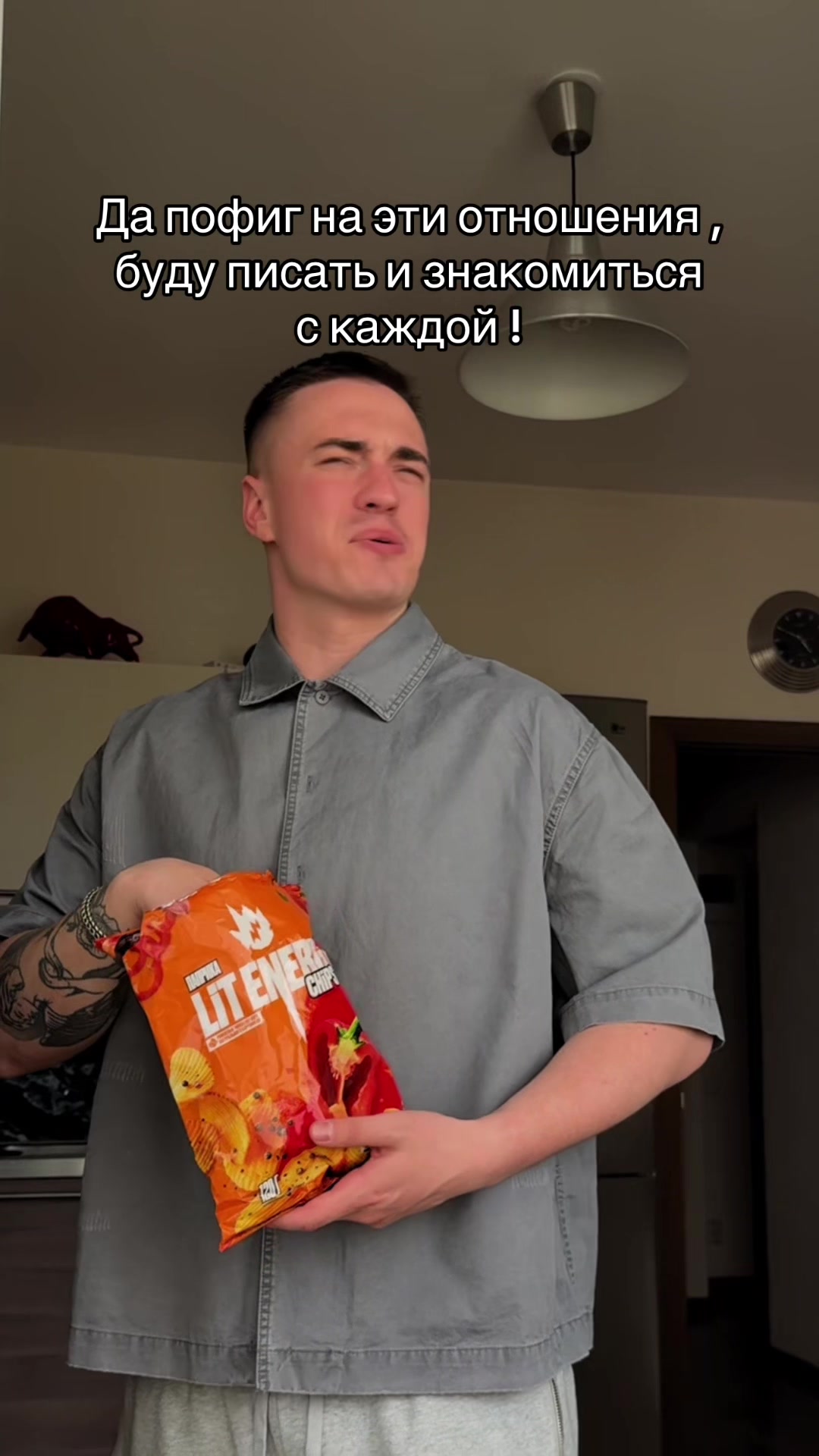 @MAKARTINO