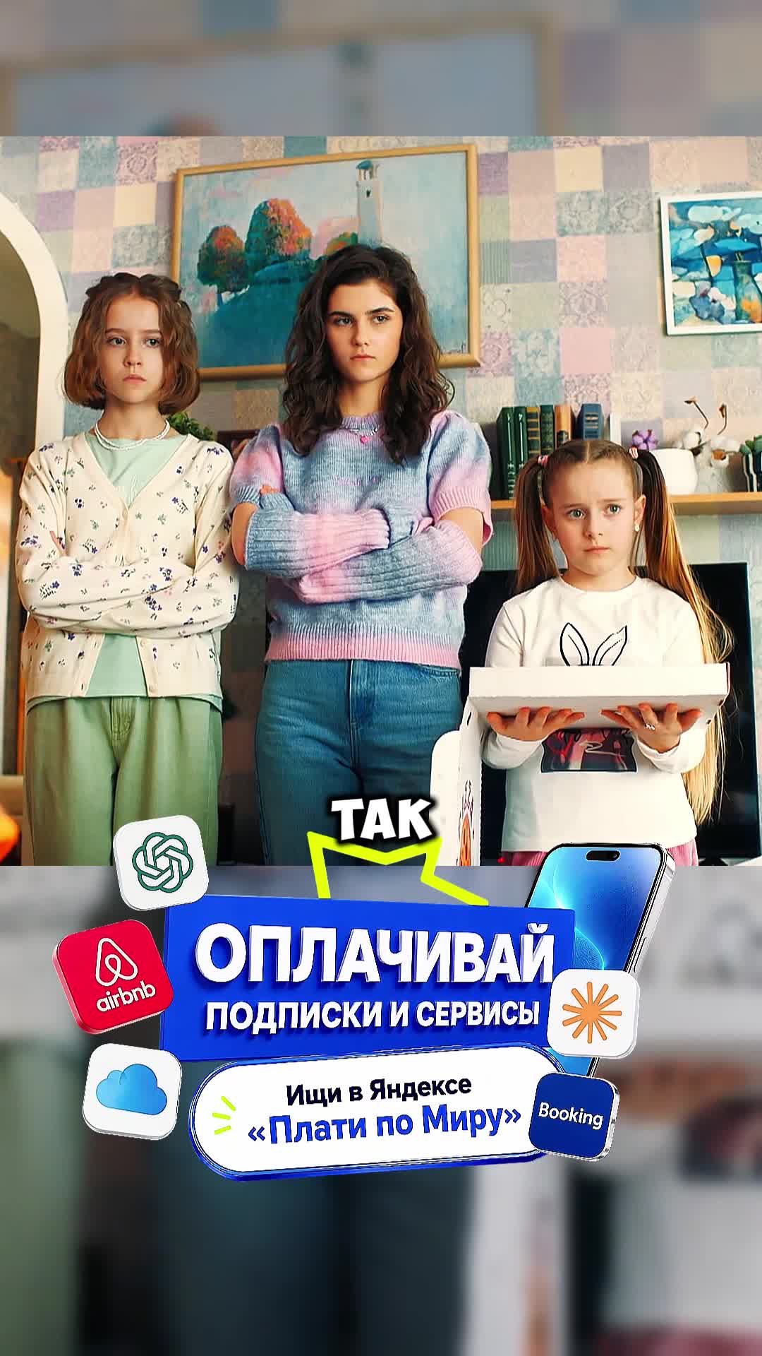 @cartoon_ru