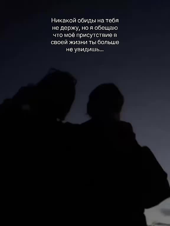 @Машк