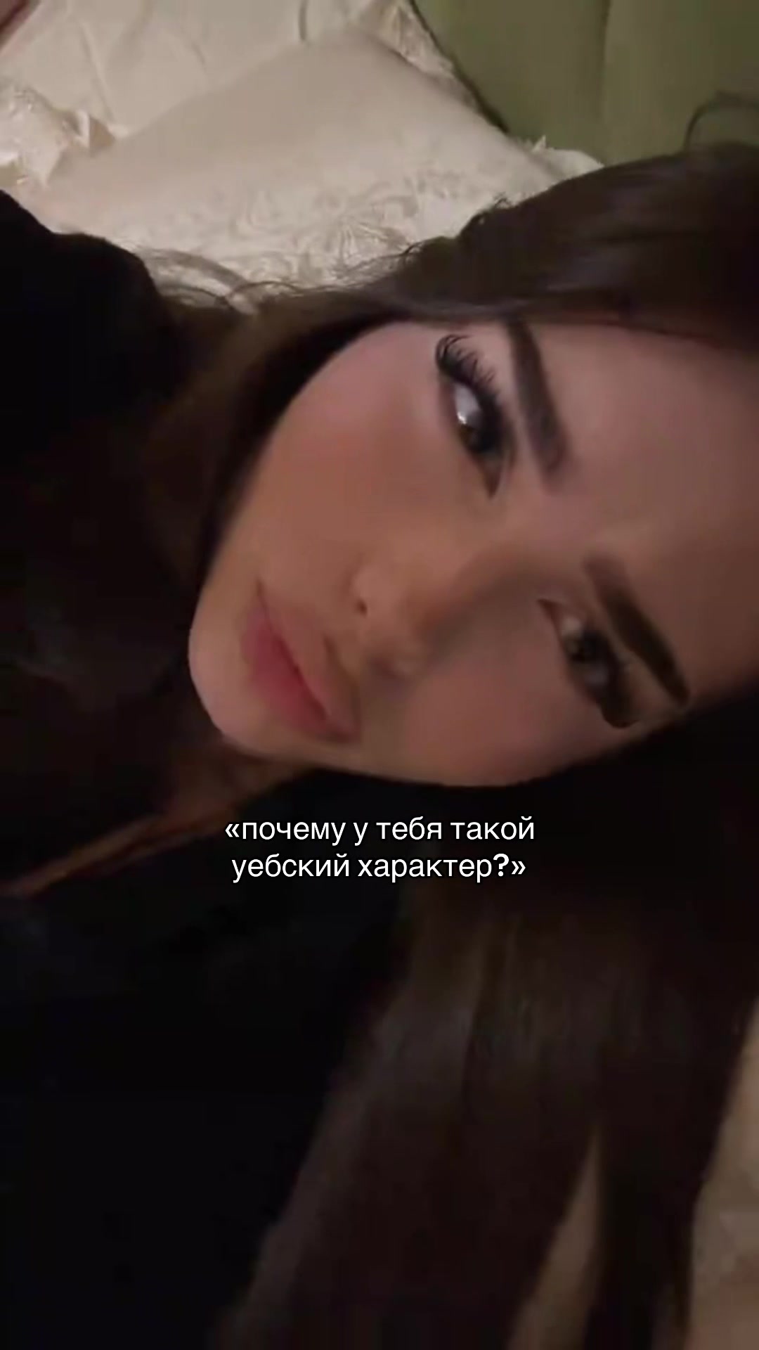 @ķàèl͟͟i͟͟e͟͟ 𓍢ִ