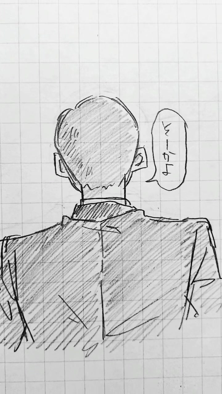 @ぬ‼️