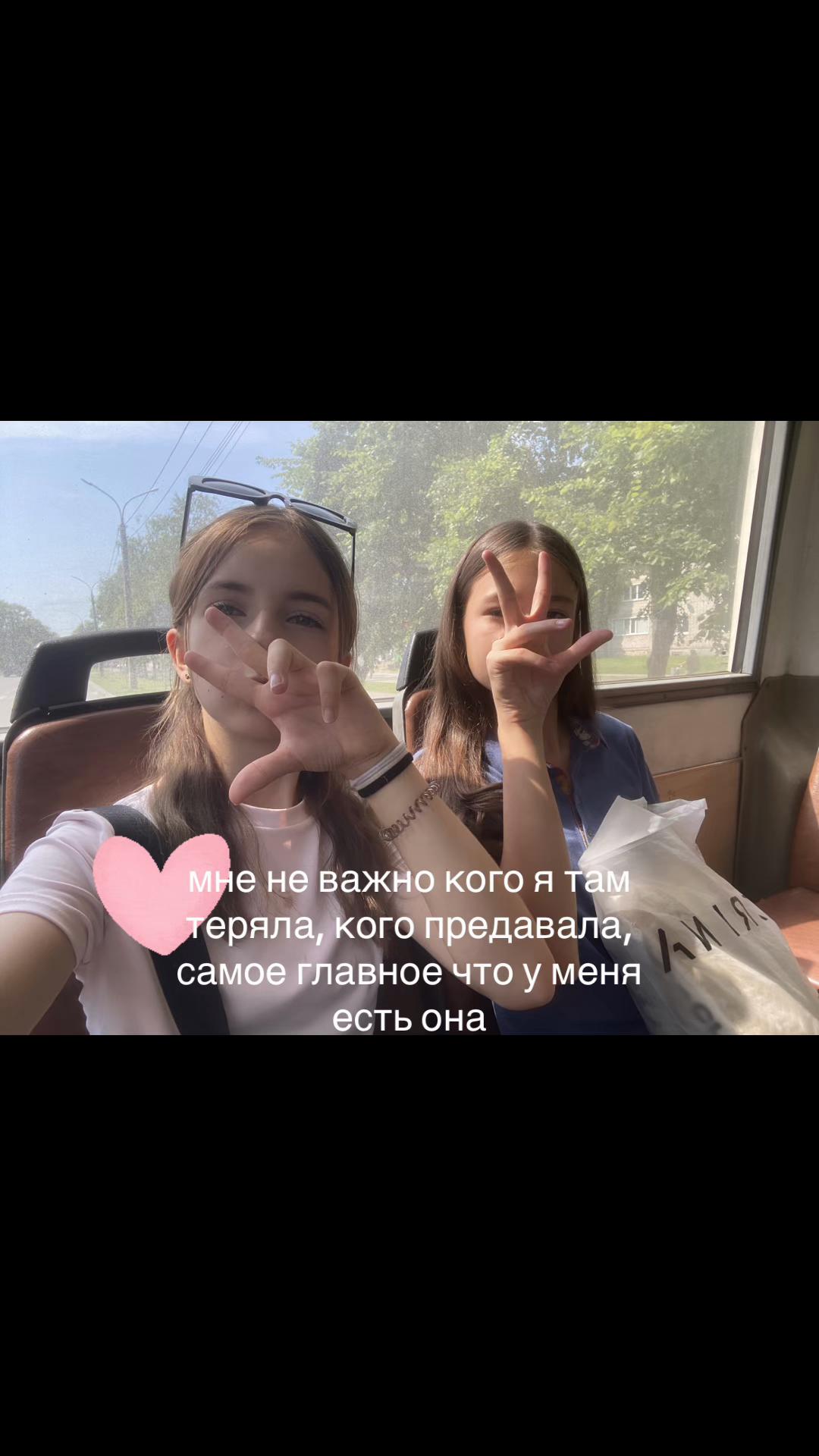 @𝑺𝒐𝒏𝒆𝒘𝒒