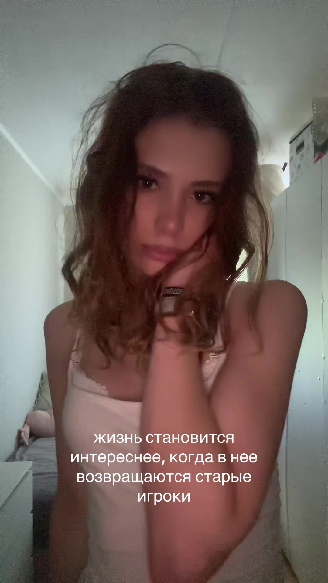 @принцесса сонечка