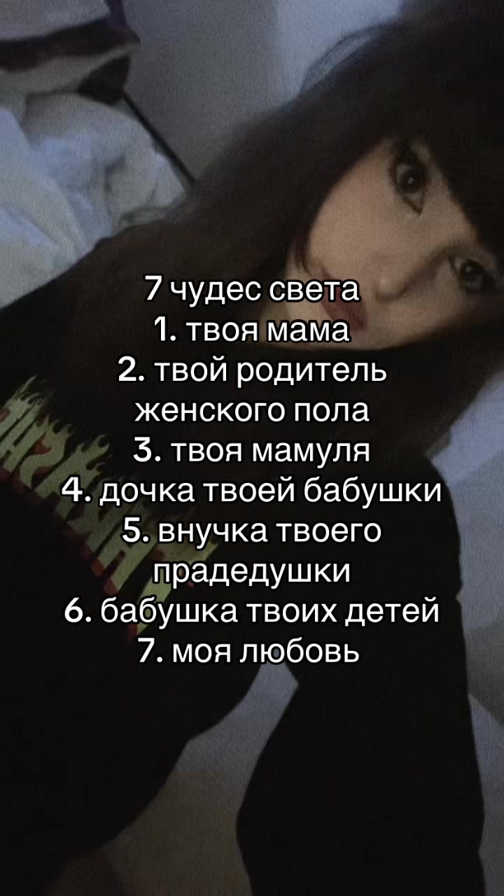@.саша белая ᛉ