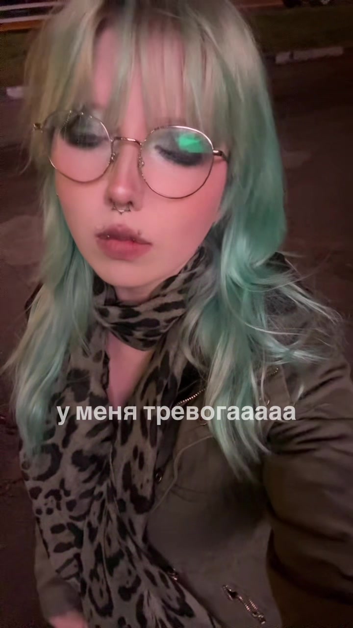 @тгк: виттонова