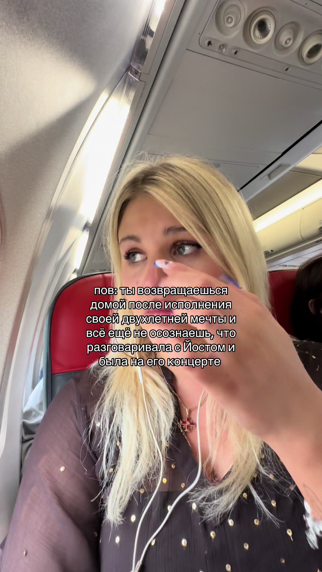 @Фася