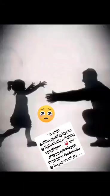 @แแแกแ ๐ซ