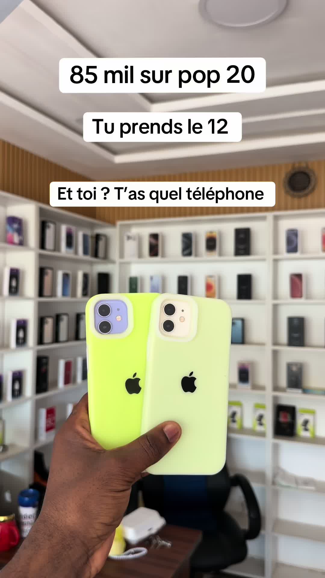 @M-store 