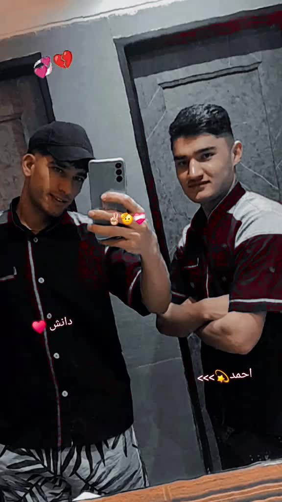 @Nasir Vaheedi