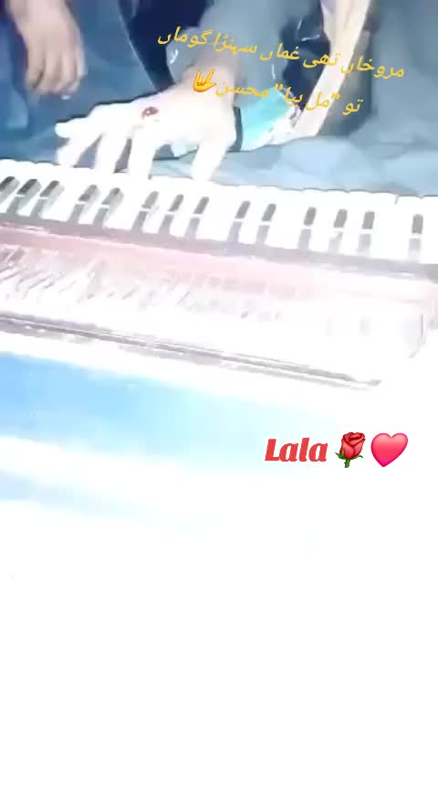 @singer lala Baloch