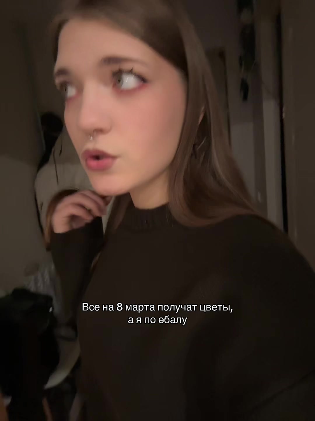 @Альтушку назад верните
