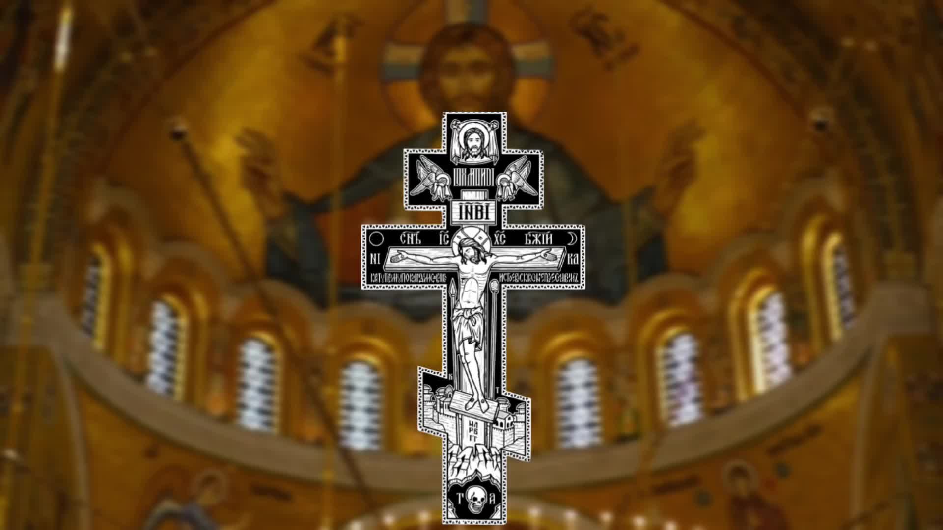 @ples✝️