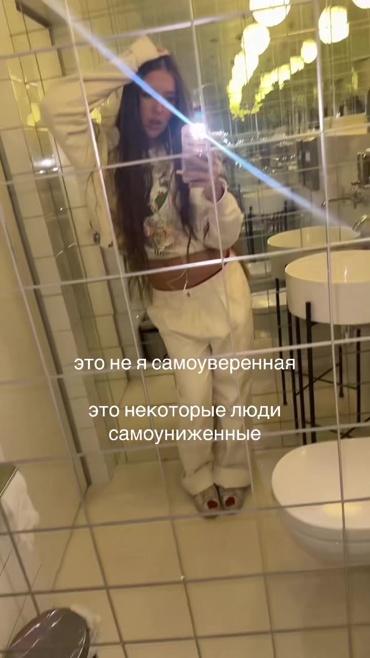 @DIORICH🖤