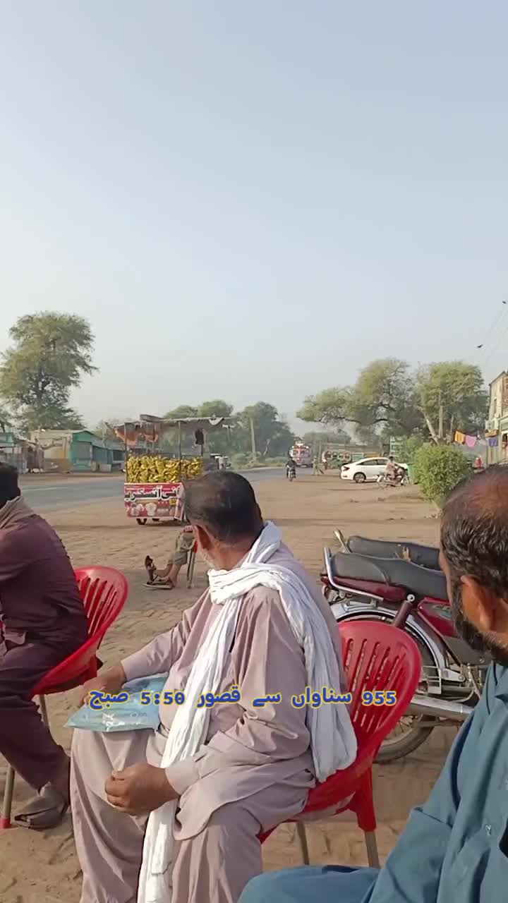 @Al:Rehman.Transpot:555