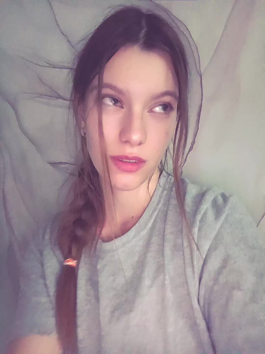 @арина за дорогой