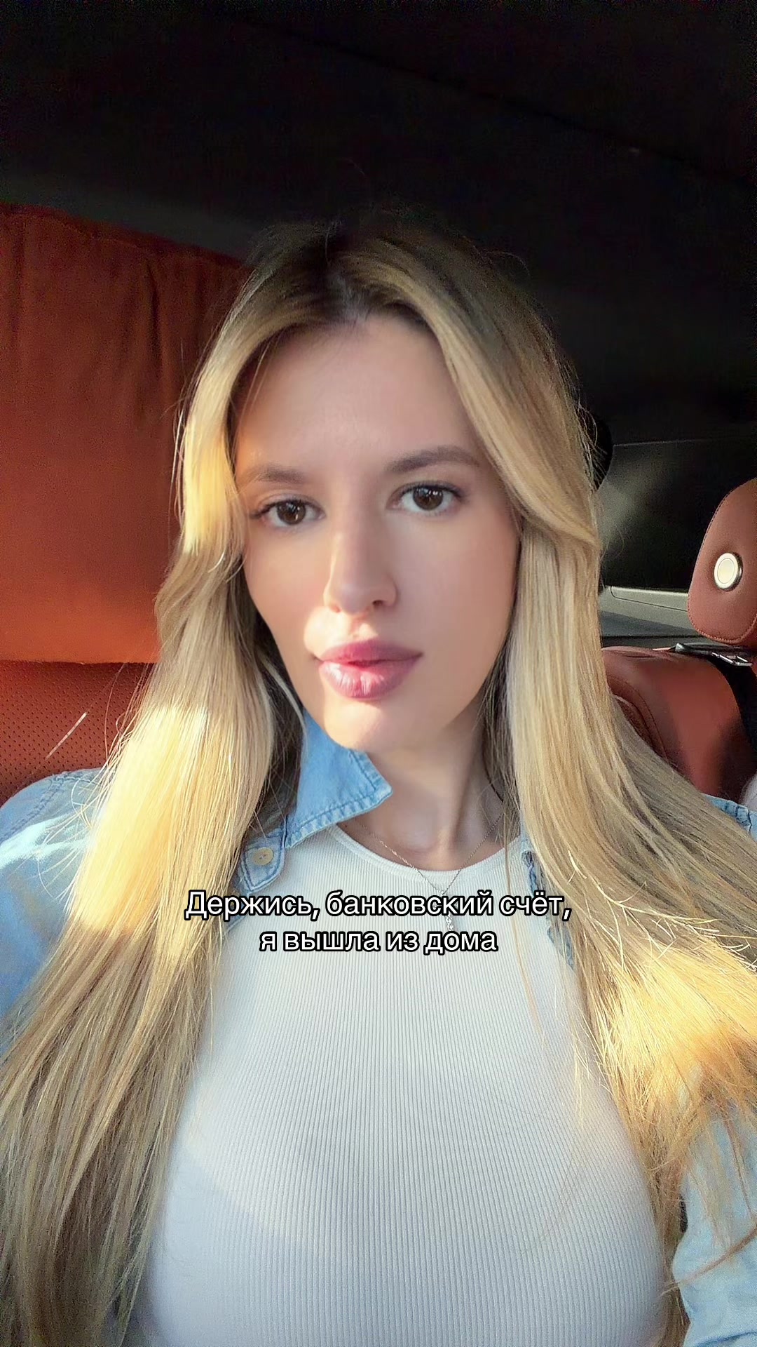 @Veronika