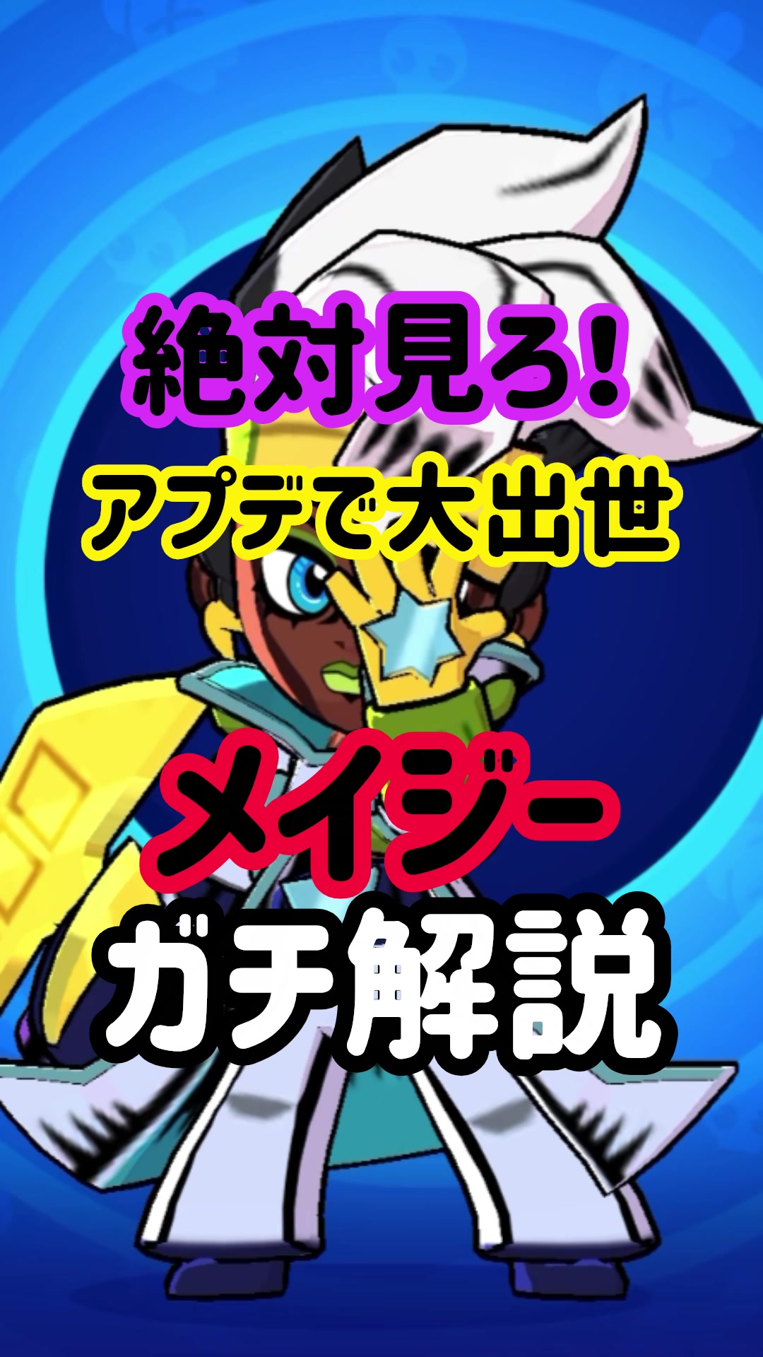 @モラキGAMES