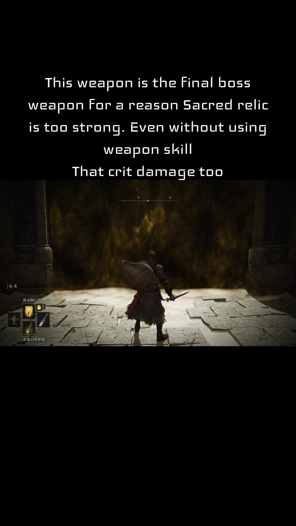 @EldenringXBlackmythwukong