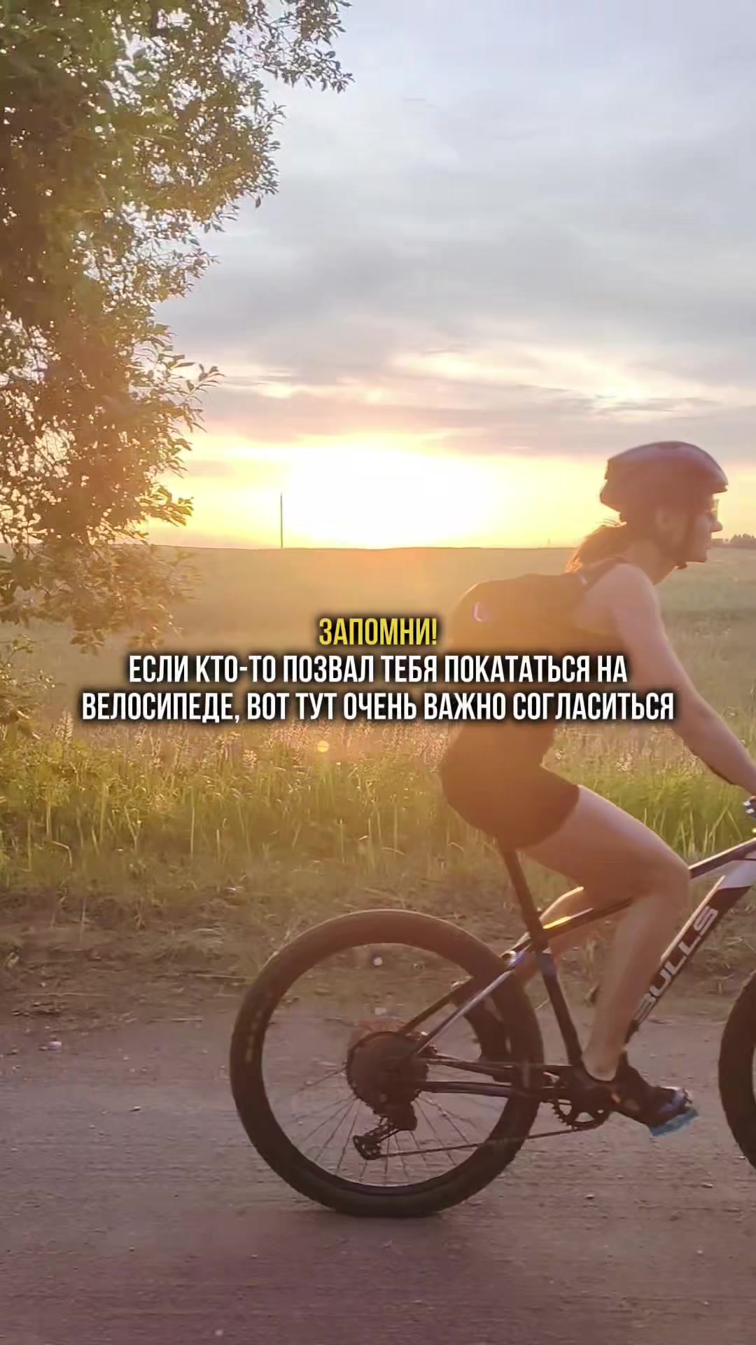 @tvojvelikby