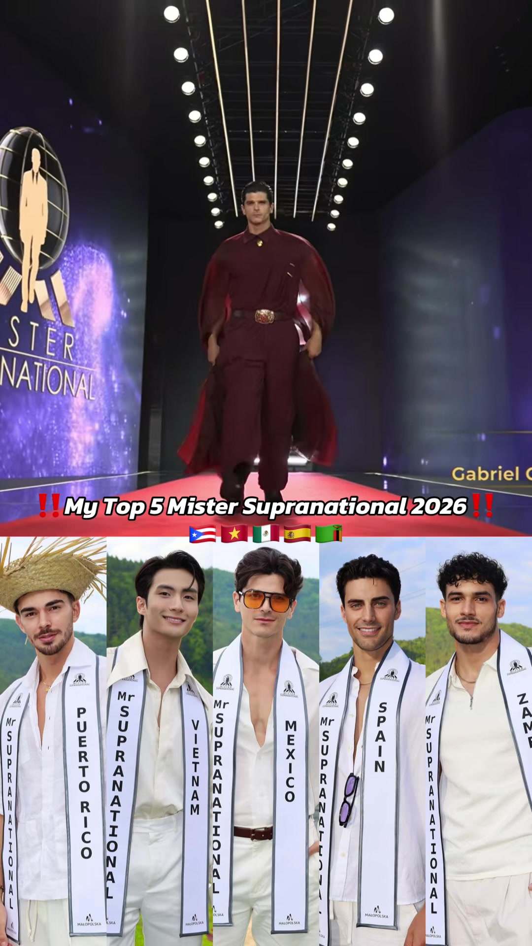 @I AM TRP 225 | นางงามเด้อค่า