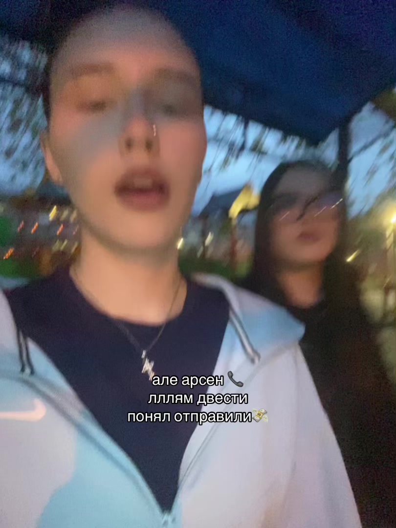 @@miляtрэп👅