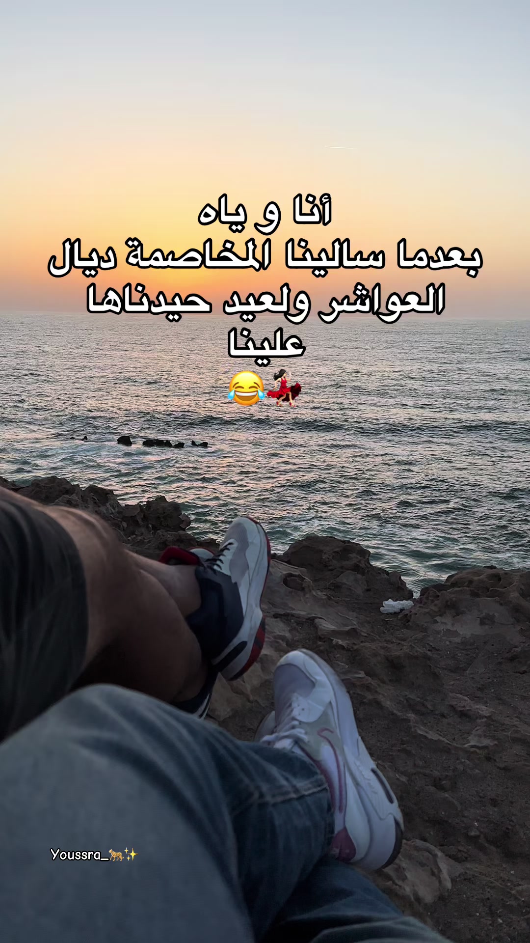 @๐๐จ๐ฌ๐ก๐ข๐ ๐ก๐ ๐๐พโจ