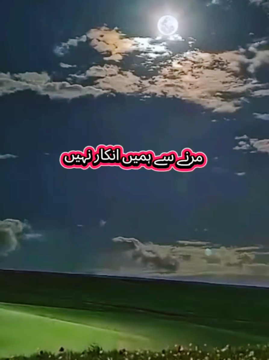 @Loveplusnature