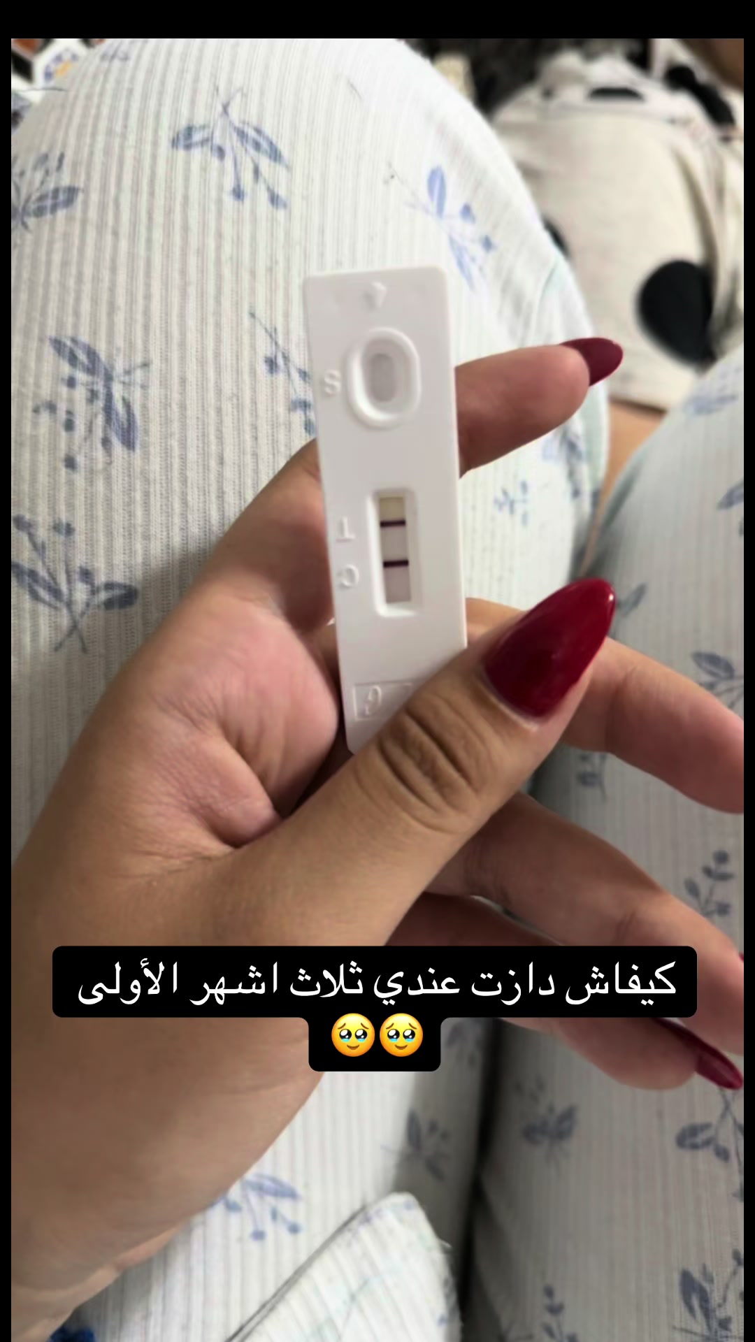 @Jaafar & Aya