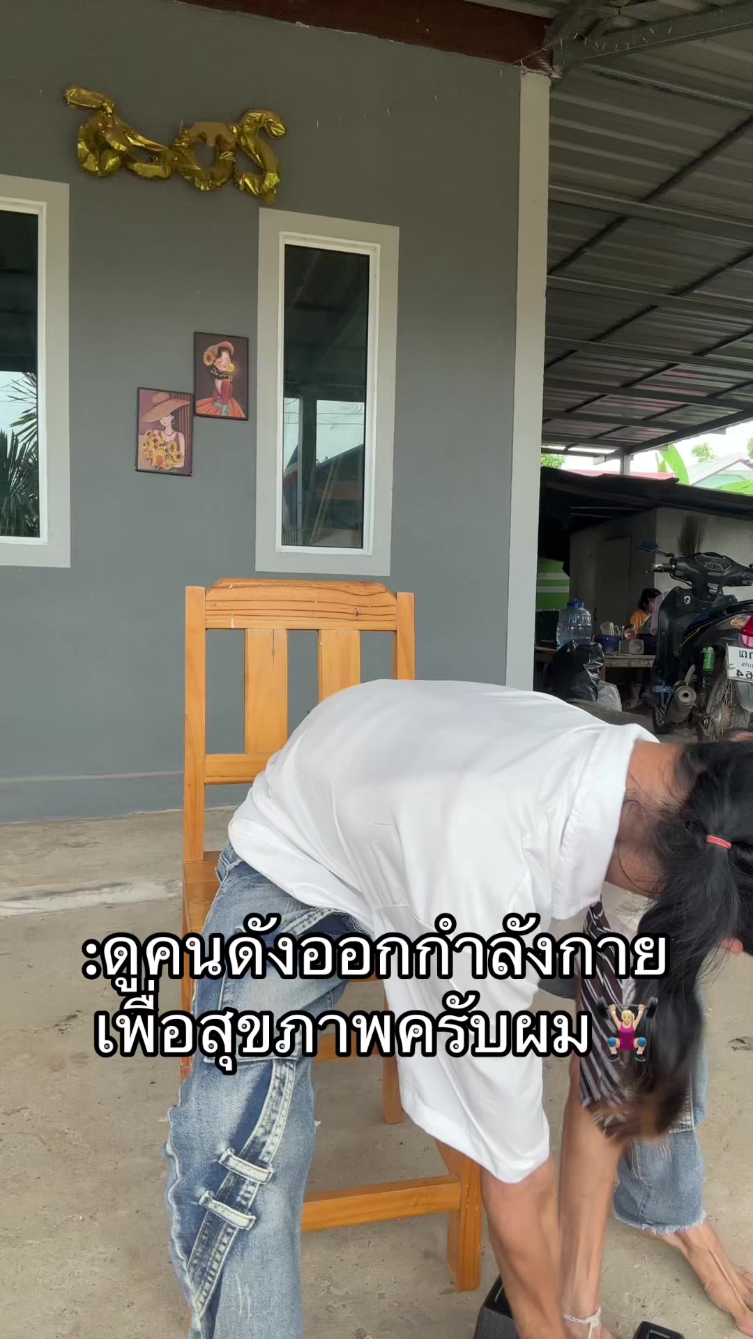 @🇹🇭NatNat🇹🇭
