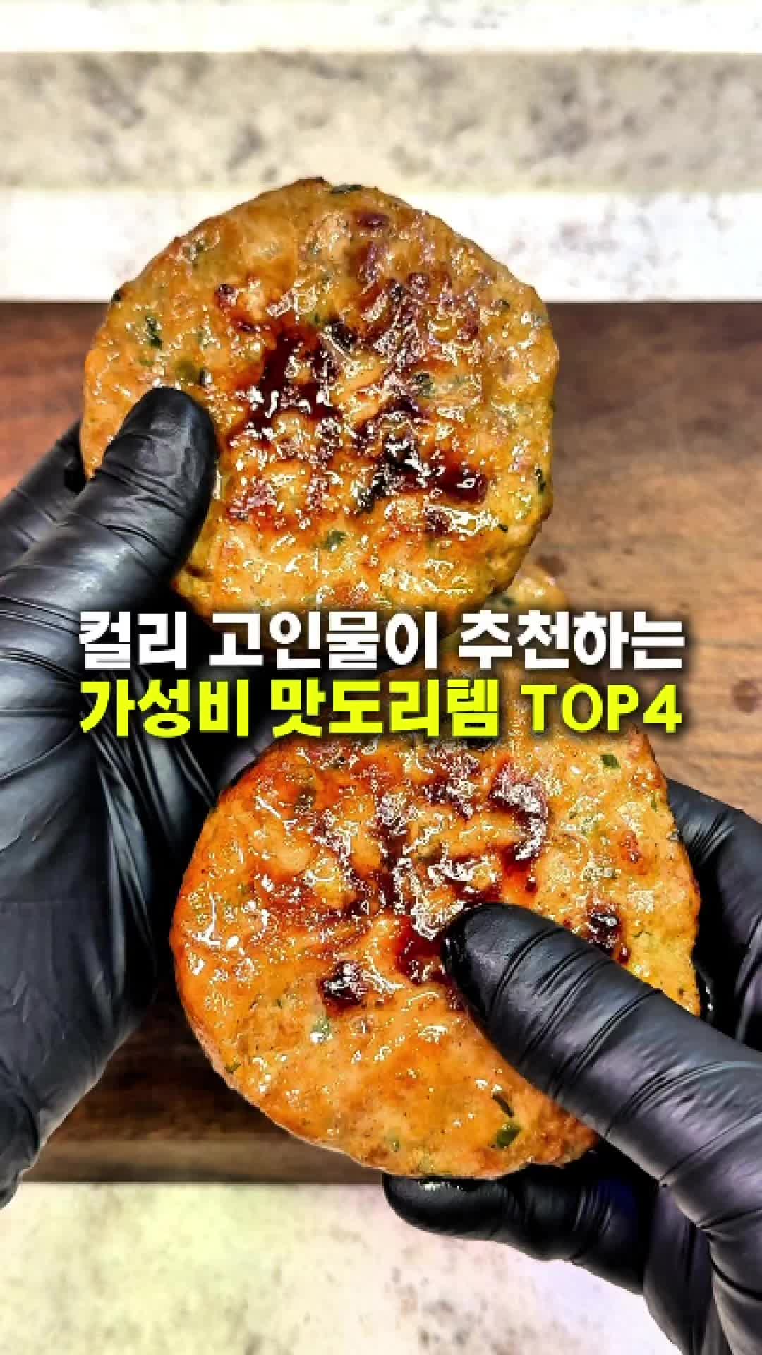 @먹구멍