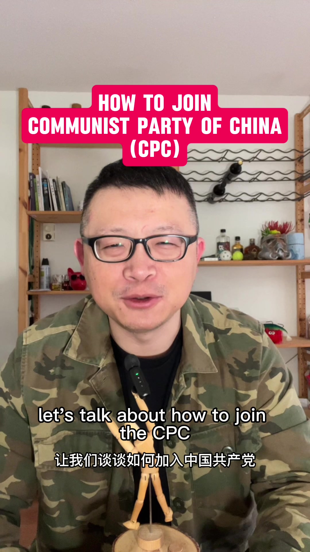 @GrumpyChineseGuy