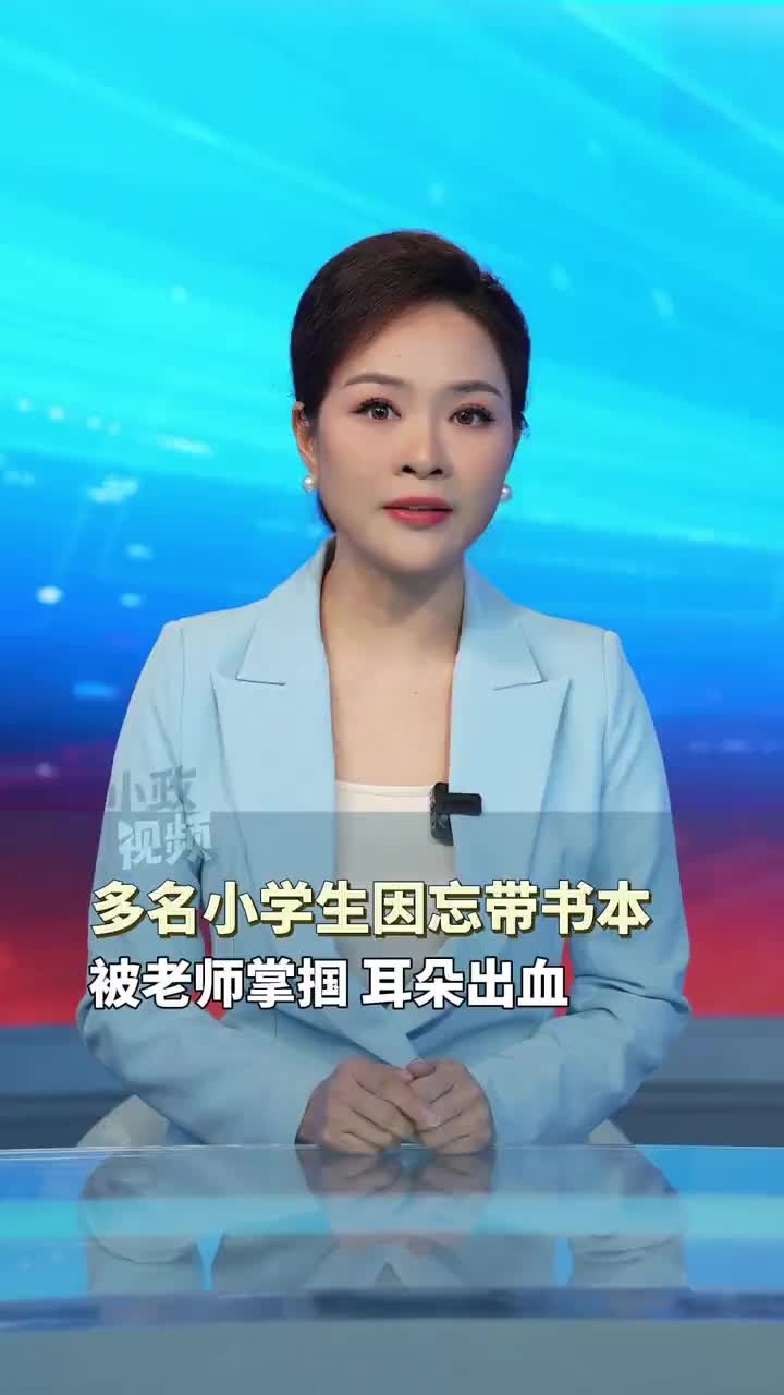 @三和工会~书记