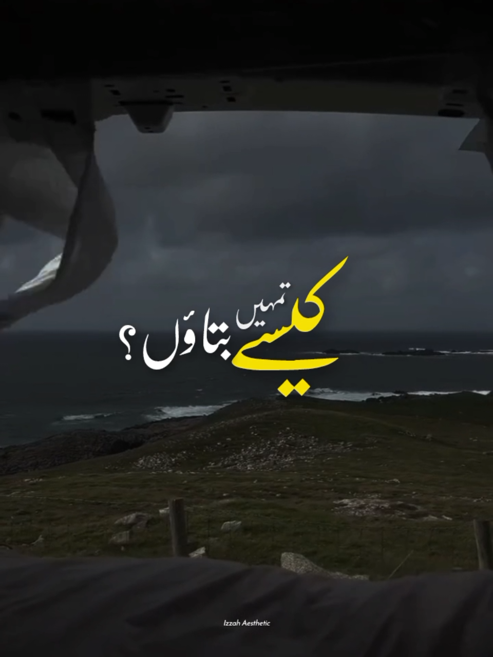 @𝙄 𝙕 𝙕 𝘼 𝙃 🕊️•