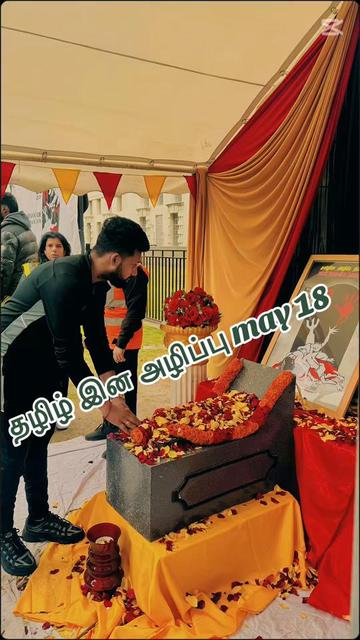 @Mahenthiralingam Luxmetharan
