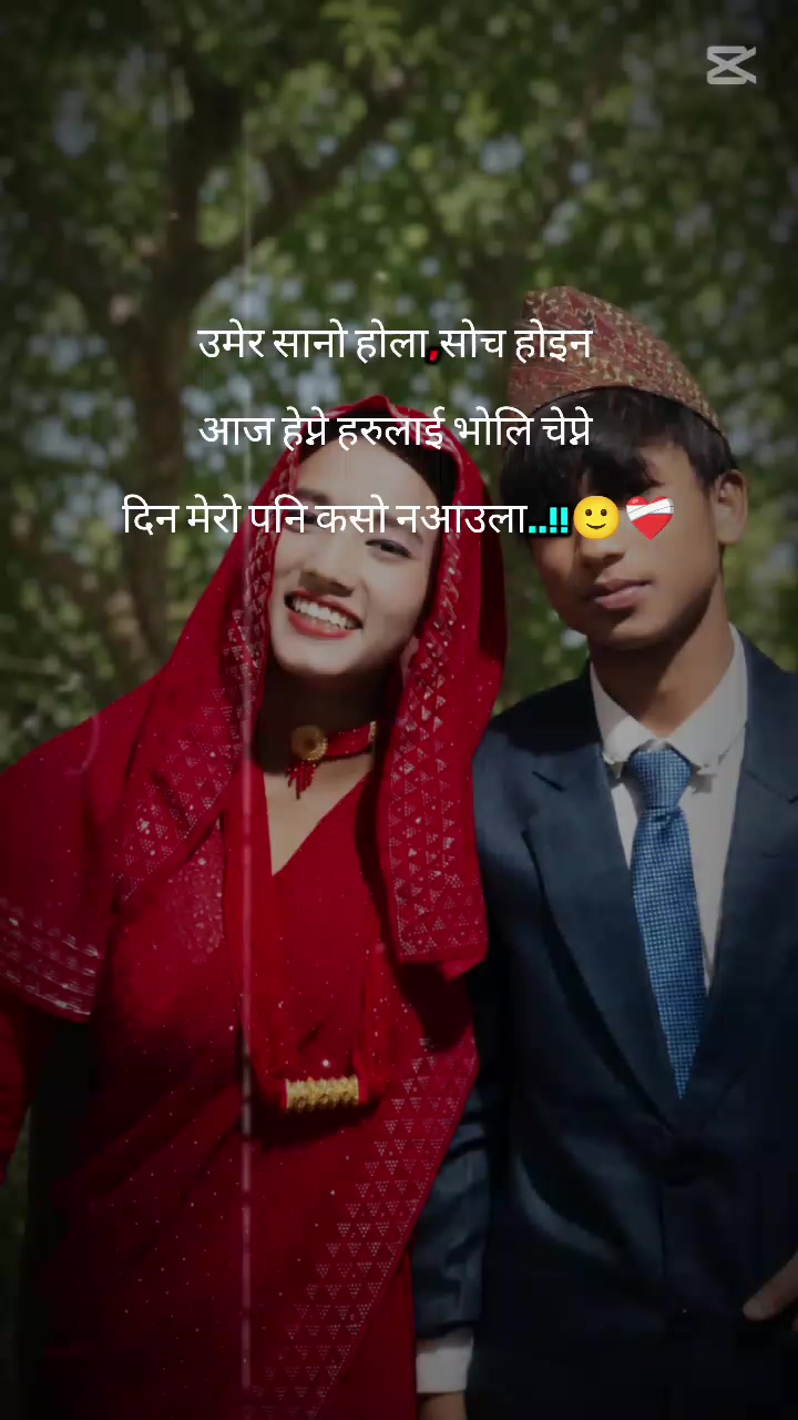 @Mr Nikesh ✨🔕🔞✴️👀