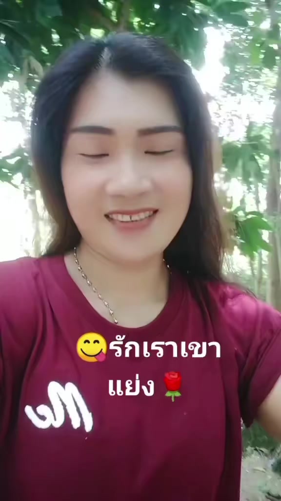 @amonrat301