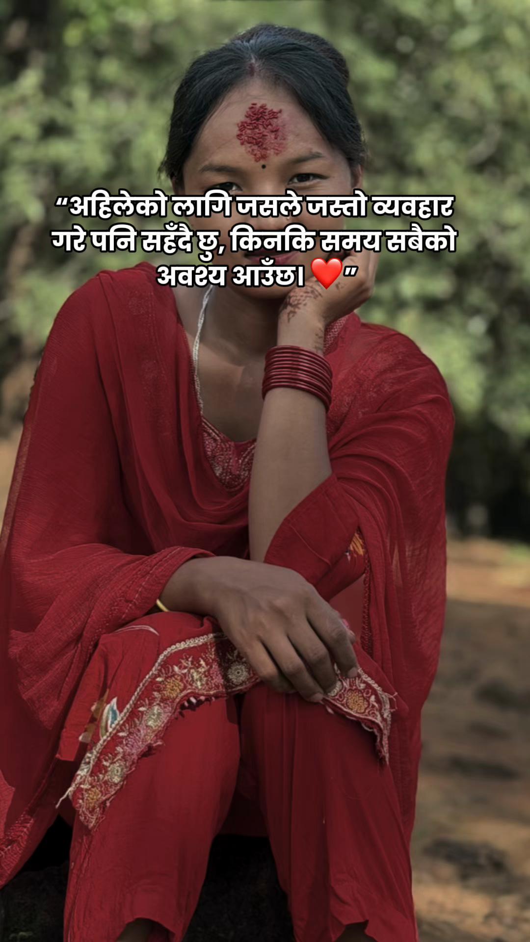 @TULSHA MAGARNI❤️&zwj;🩹🥀
