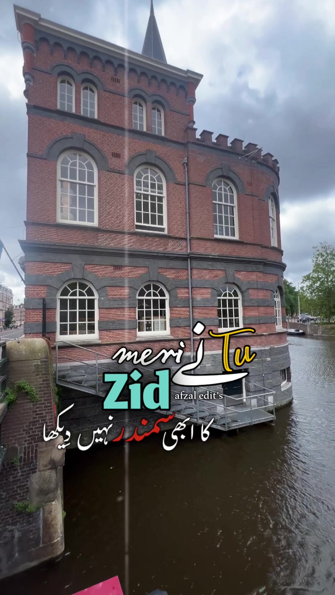 @asma Khan ๐ต๐ฐ๐ต๐ฐ๐ต๐ฐ