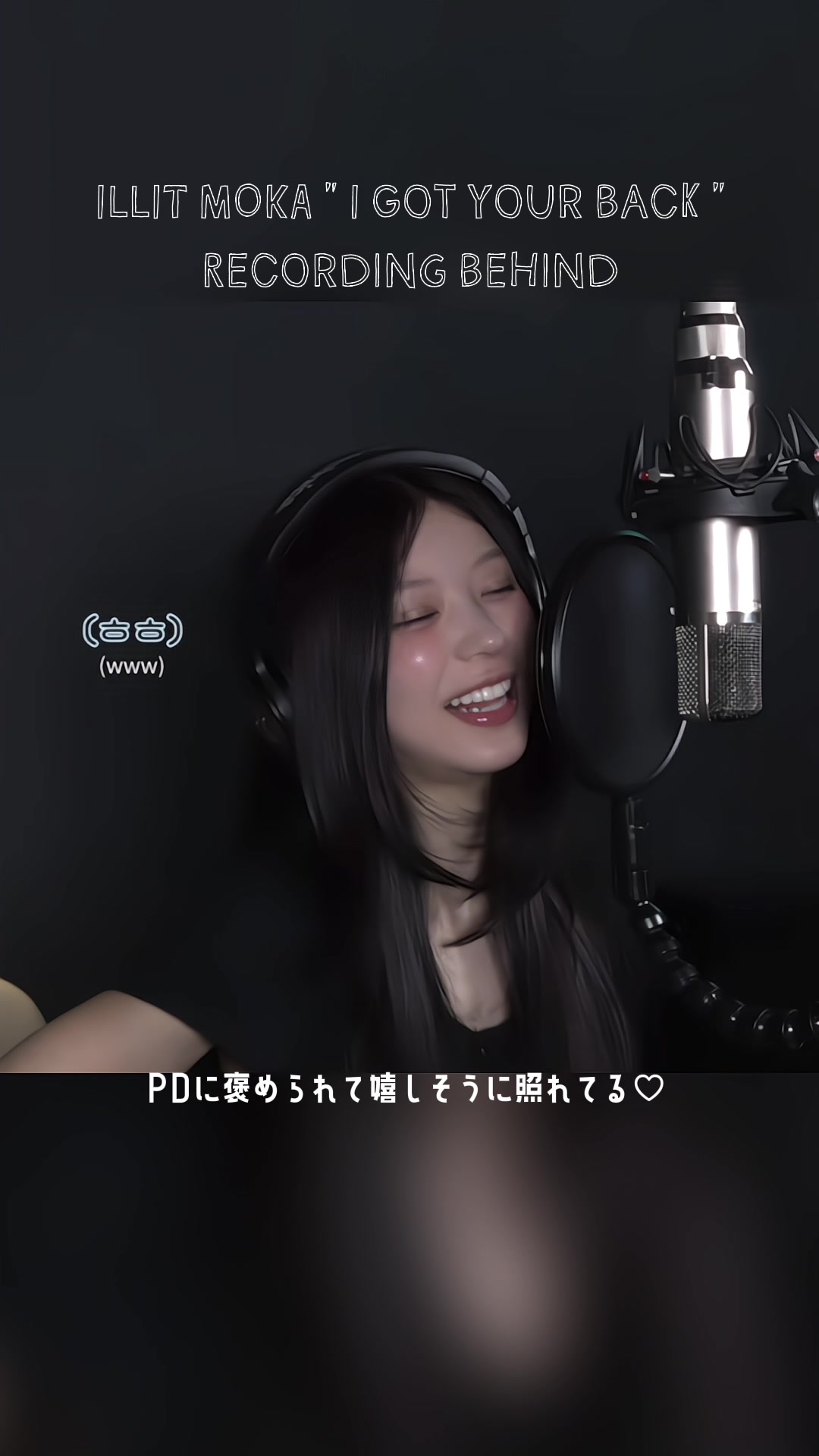 @塩パンとモカ☕️ ༄