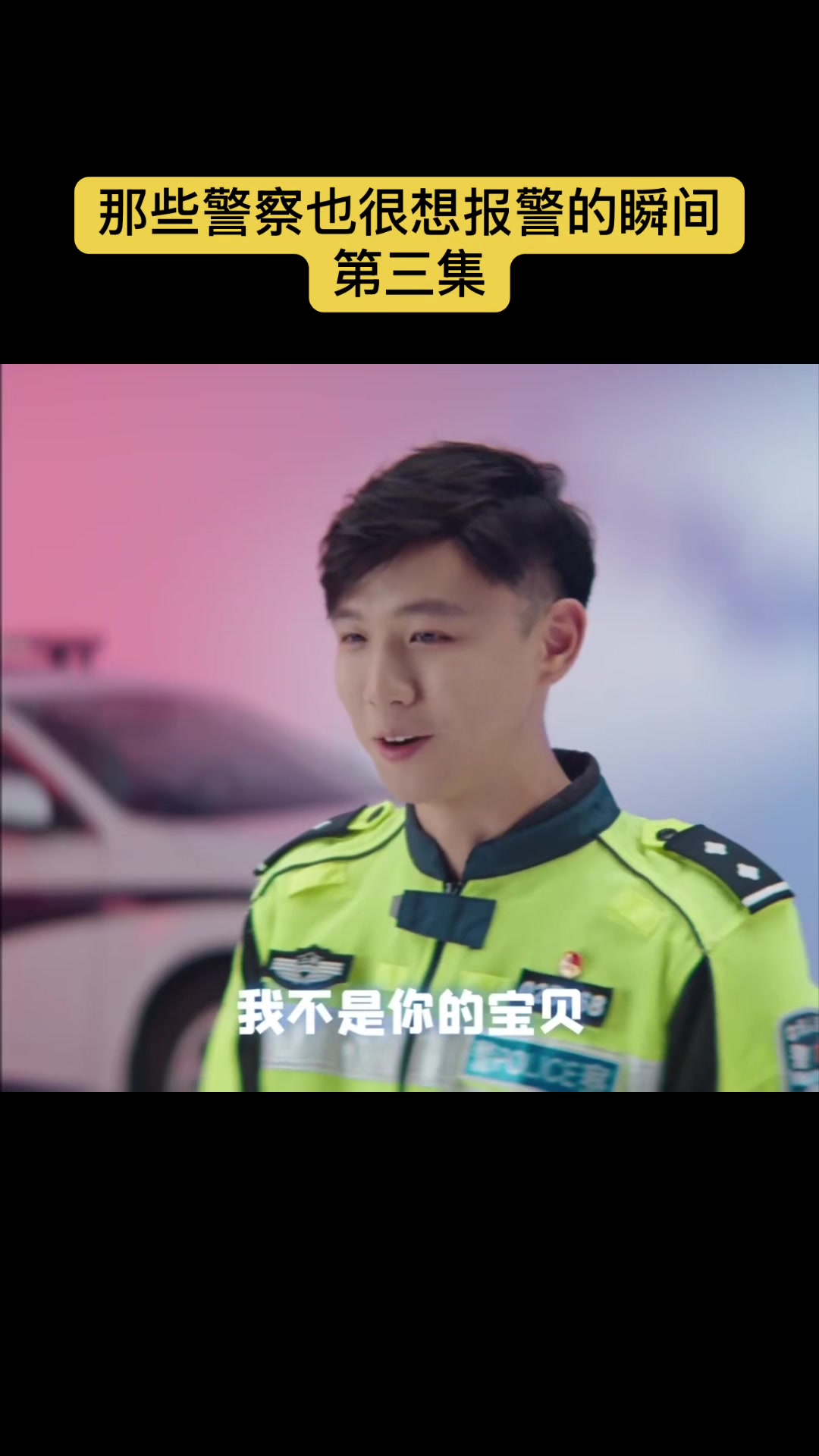 @gonghonglei