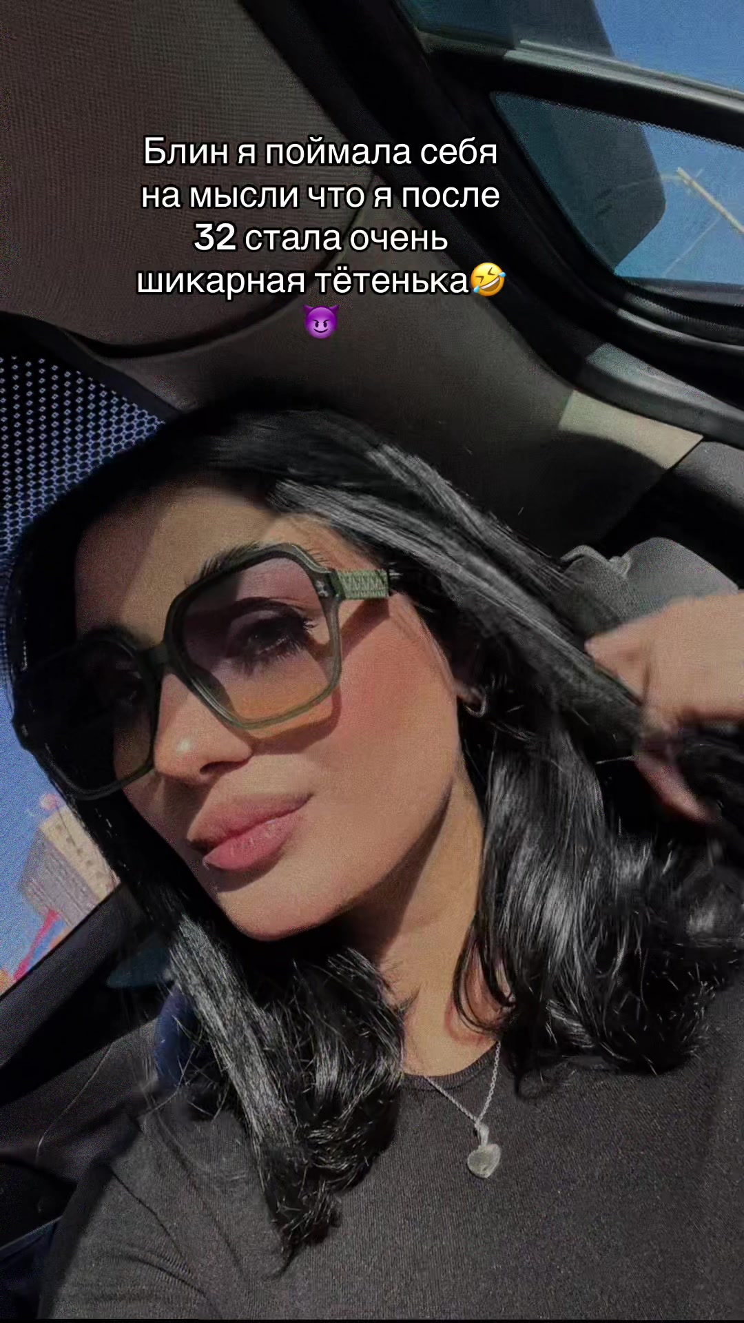 @Gohar_2020_sn🇦🇲