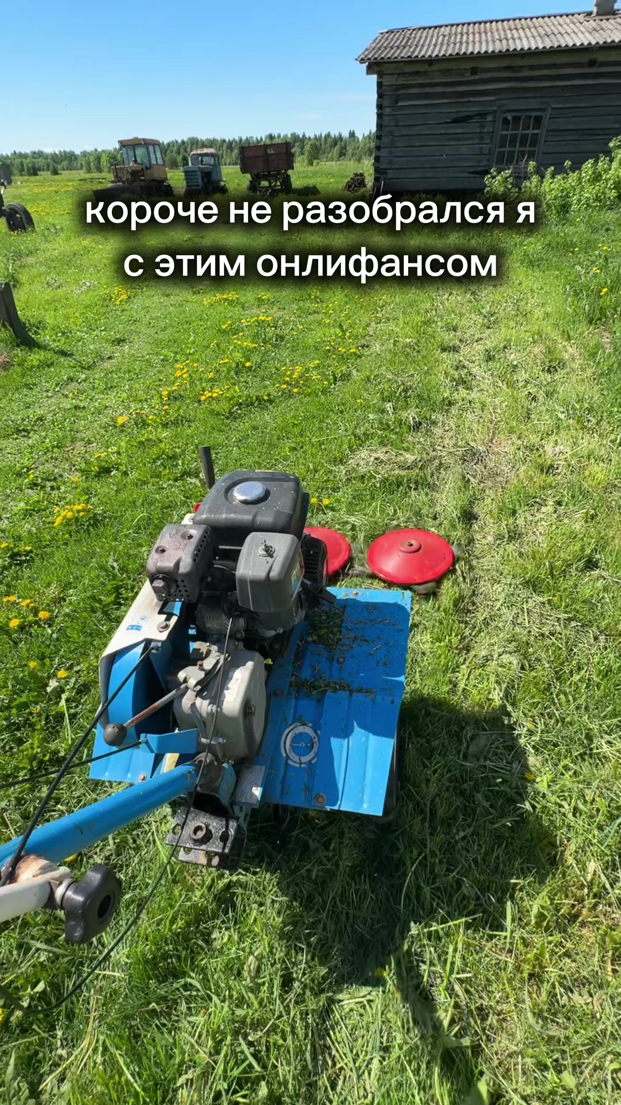 @SlavBelov