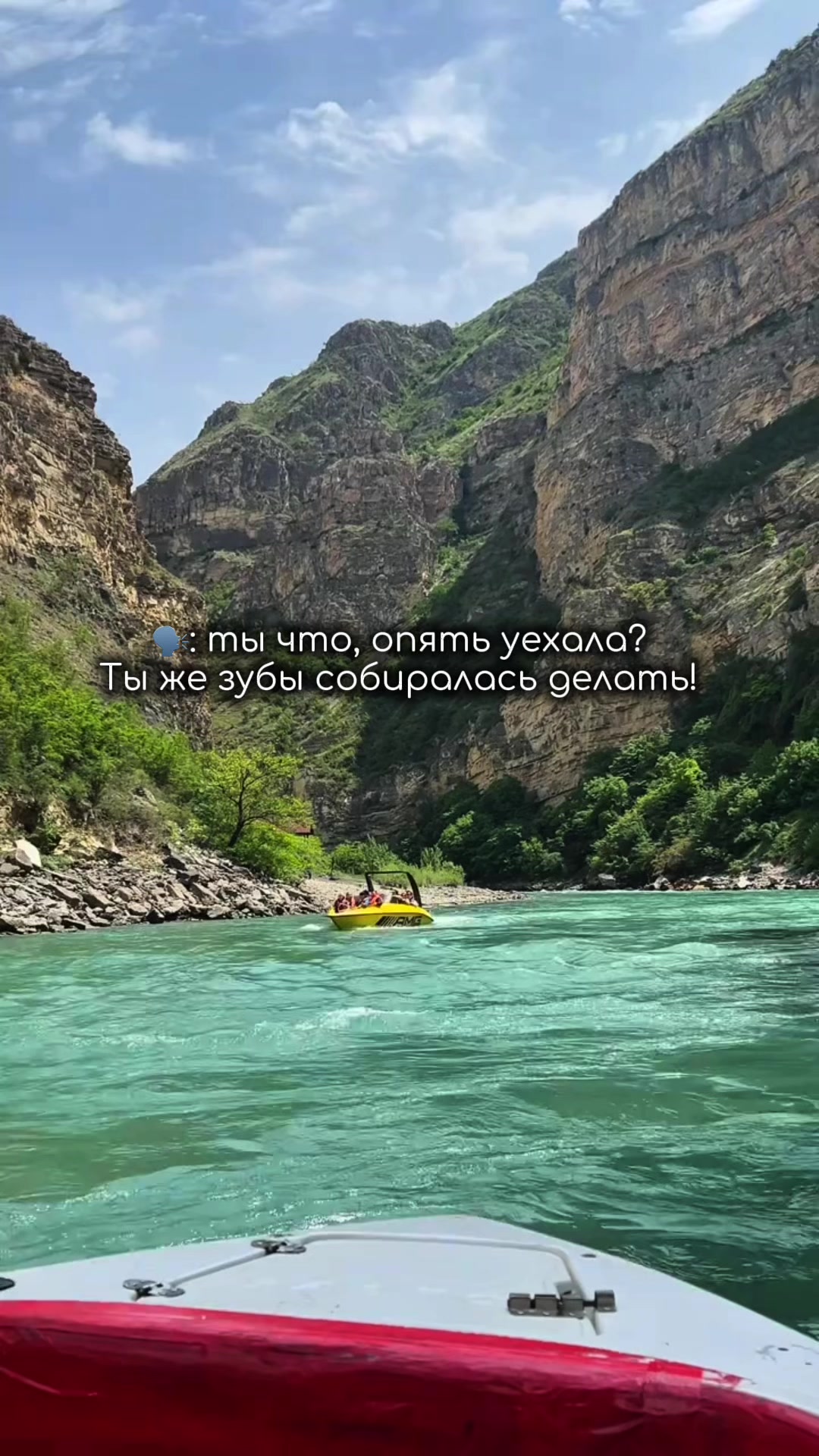 @chalda_travel
