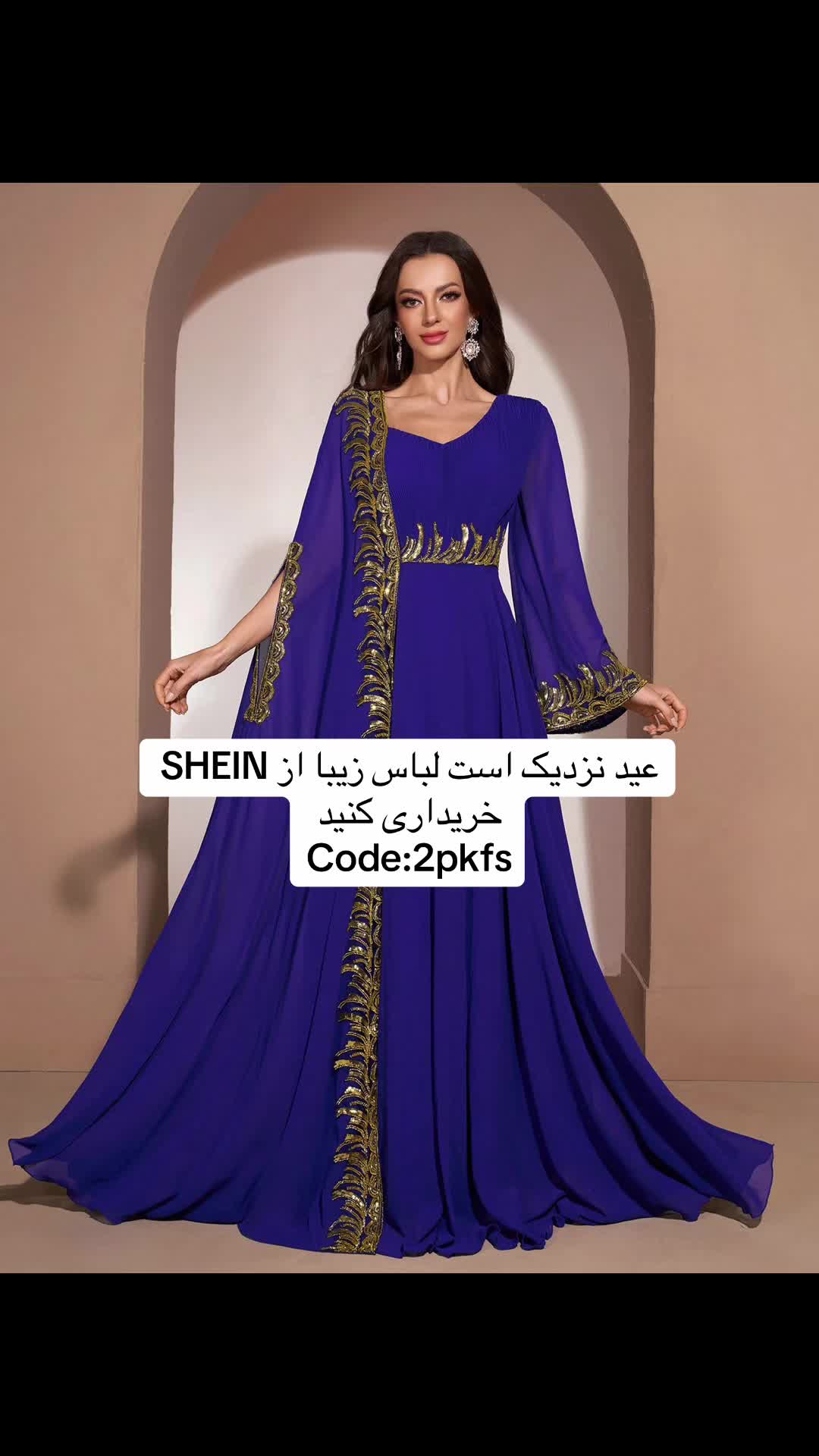 @Baran