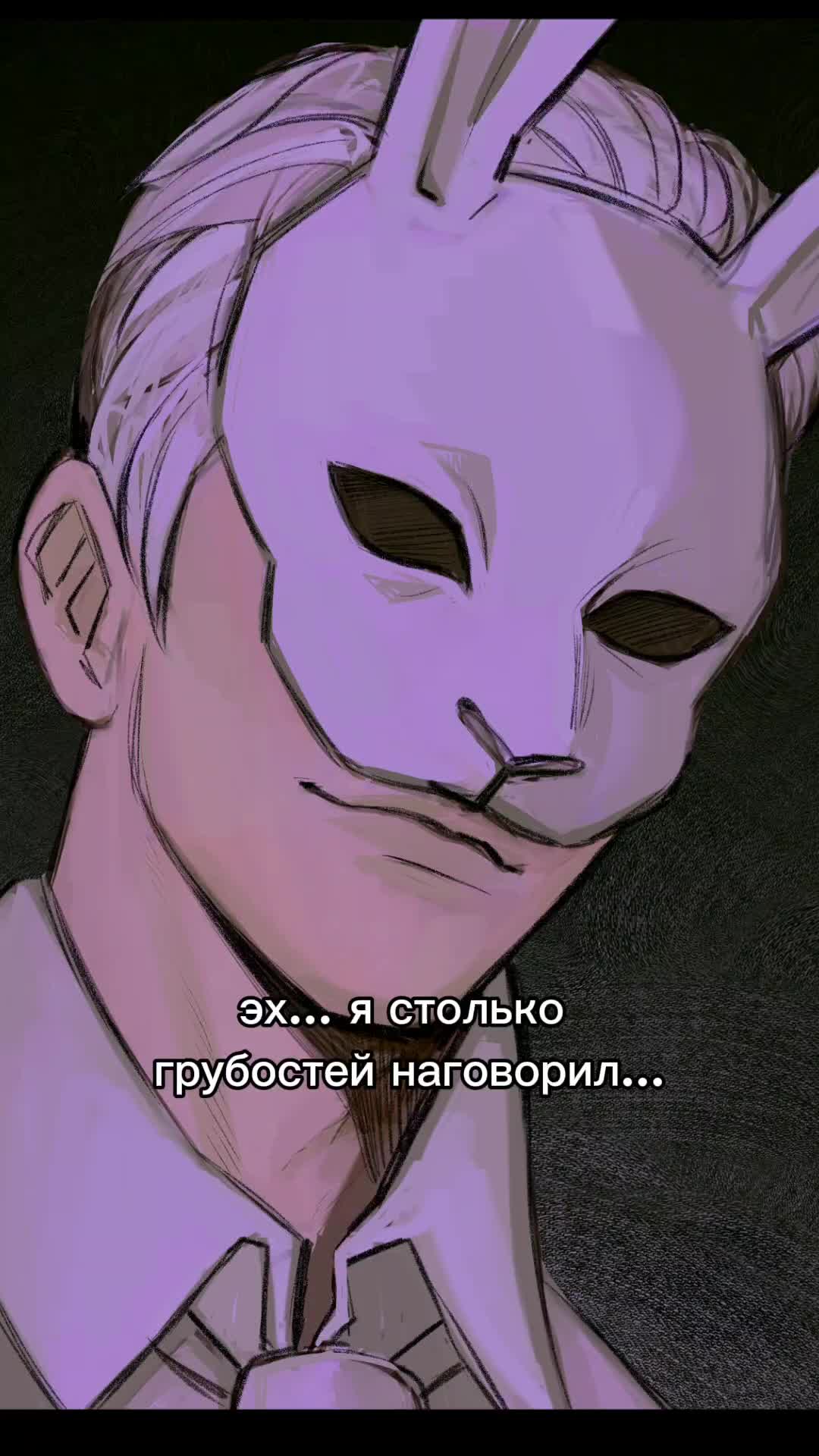 @Люцида Аквила