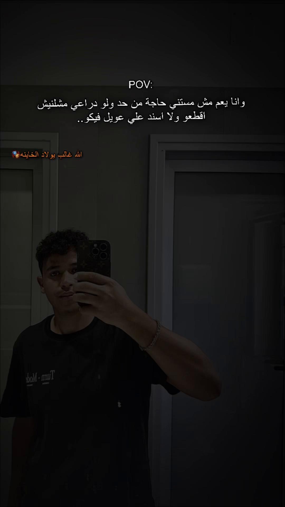 @🇪🇬DIAA🇮🇹